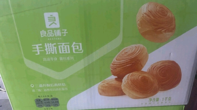 良品铺子面包