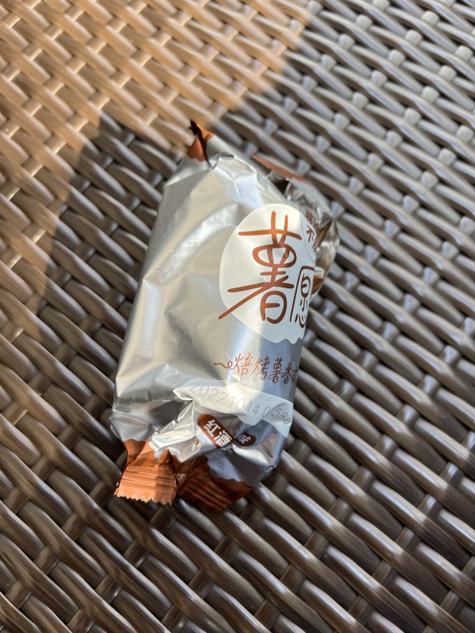 好丽友膨化食品