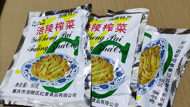 涪陵榨菜50g榨菜丝酱腌菜咸菜下饭菜