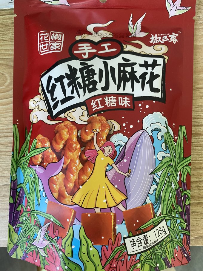 椒巴客饼干糕点