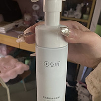 谷雨氨基酸洁面乳