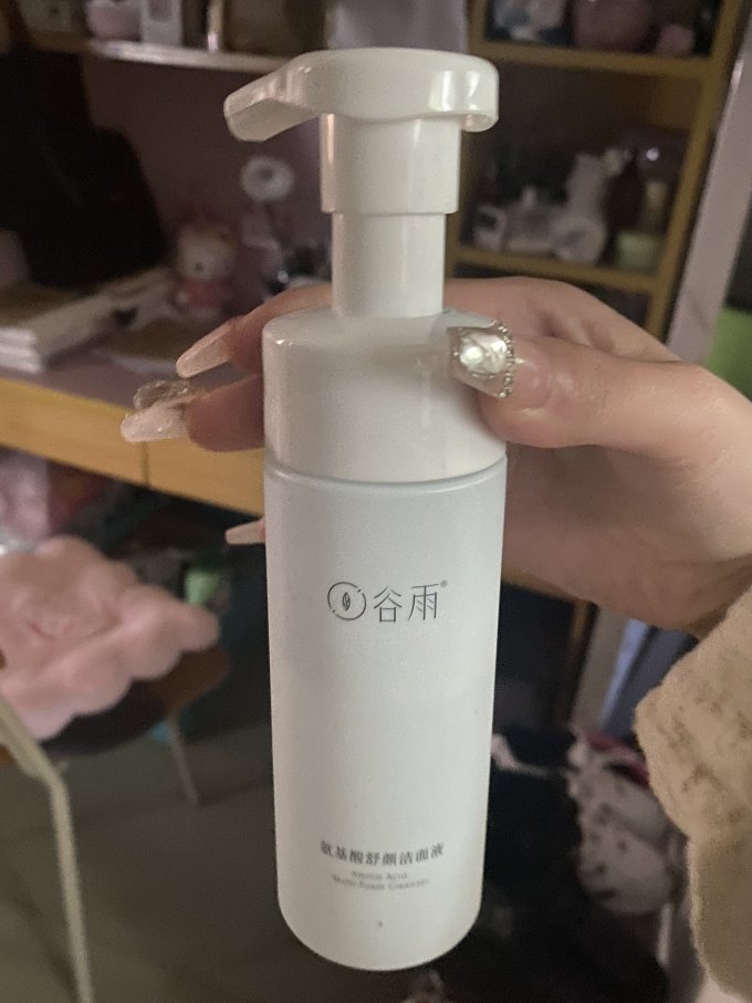 谷雨洁面摩丝