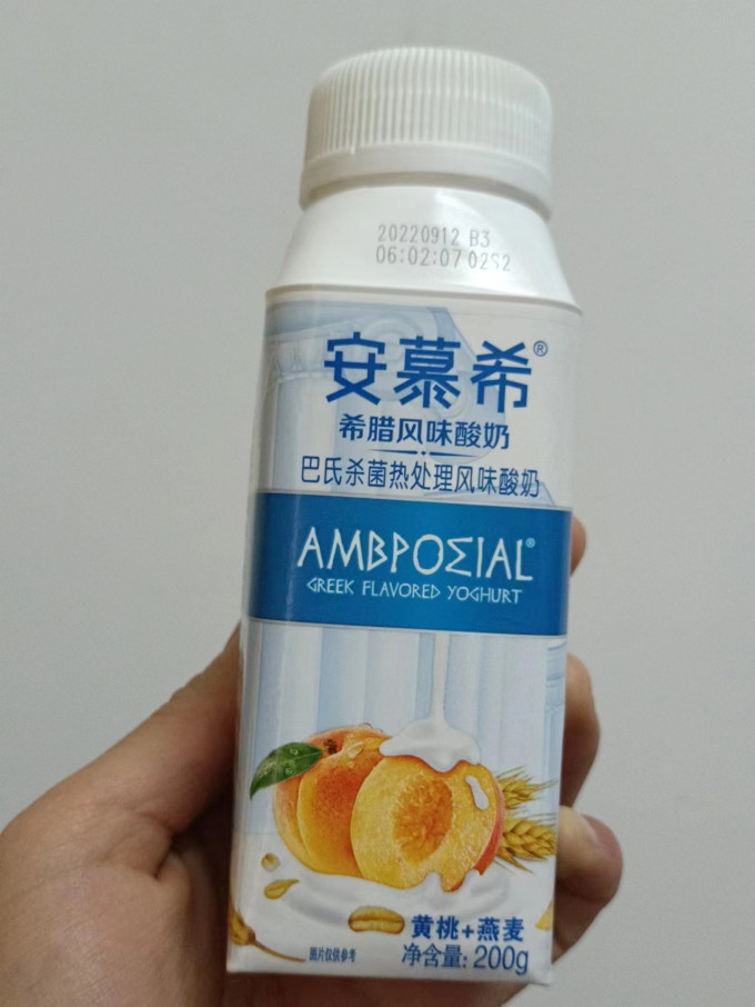 安慕希常温酸奶