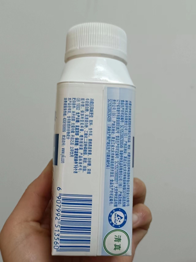 安慕希常温酸奶