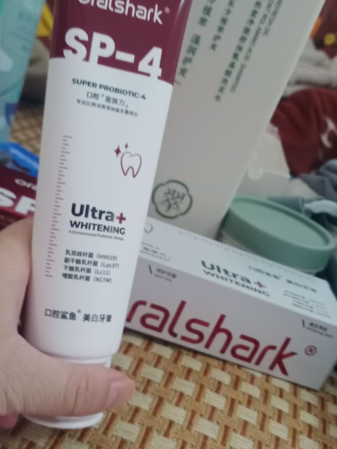 牙膏