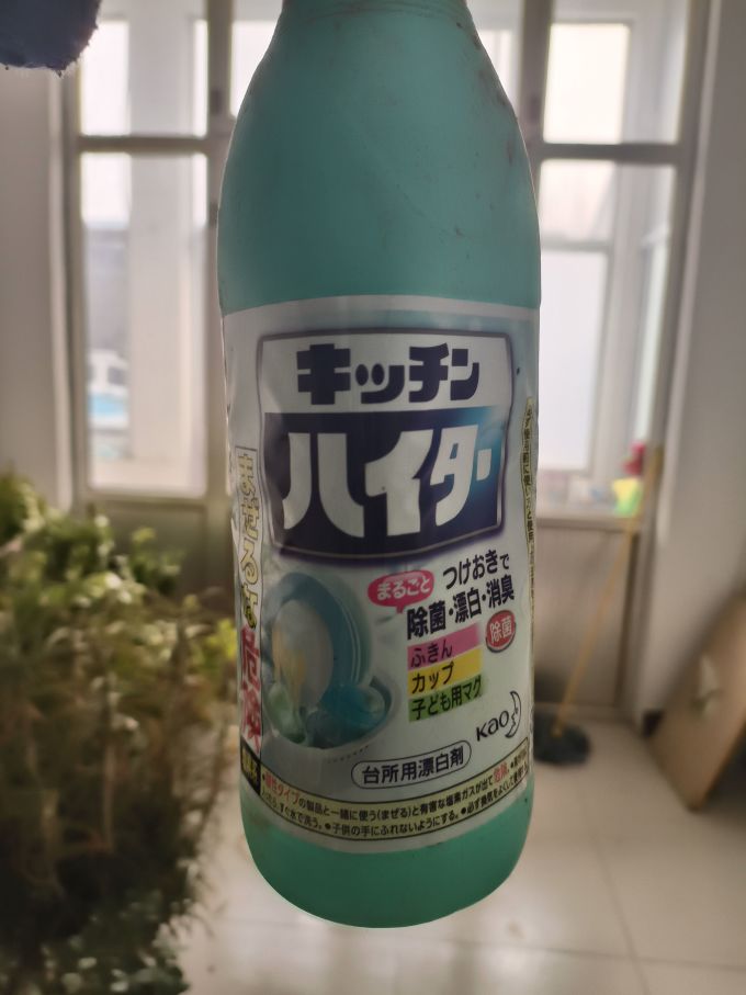 风倍清洗衣液