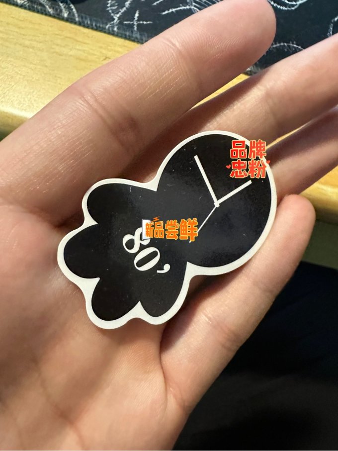 语闲纸品