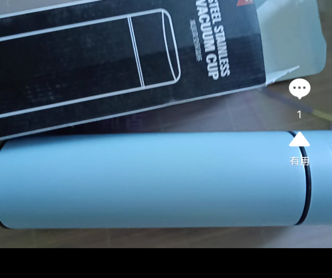 出极水具酒具