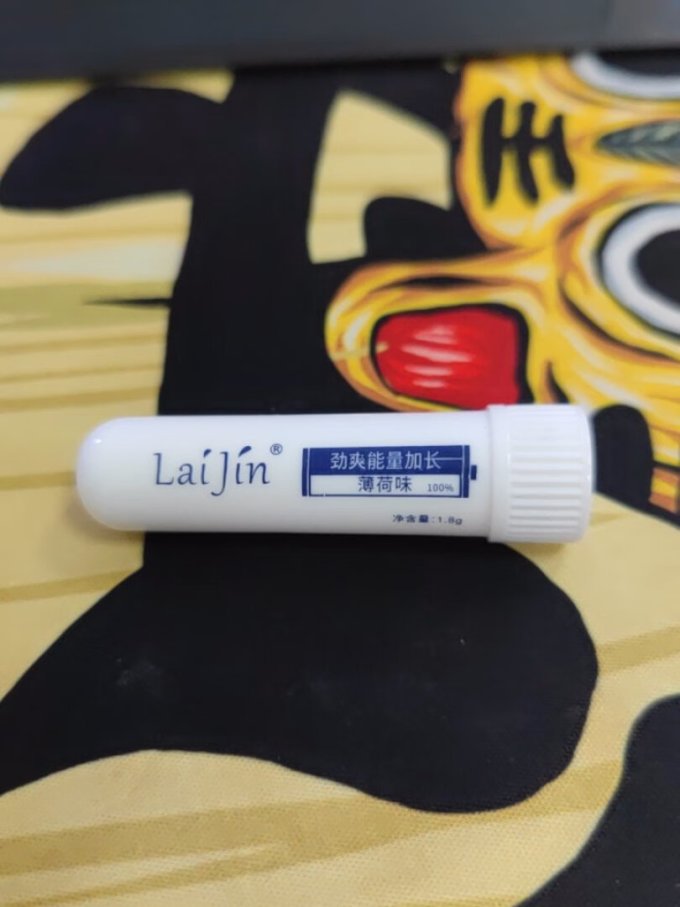 滤盒滤芯