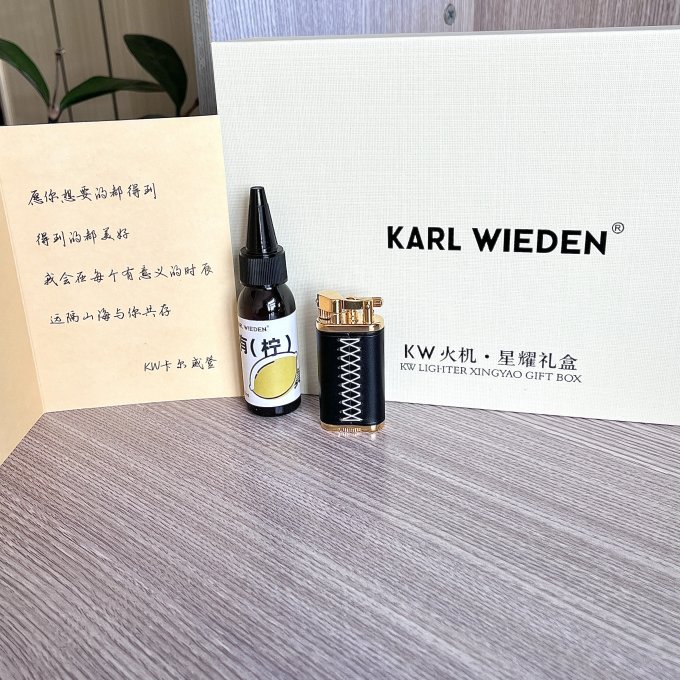 卡尔威登打火机