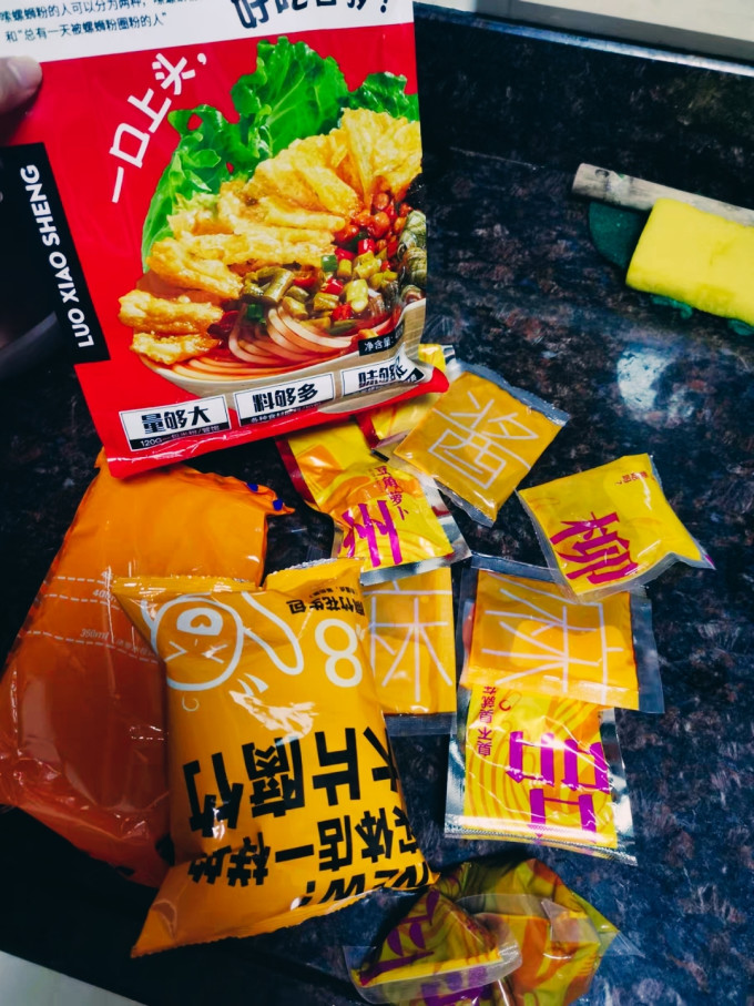 方便面/粉