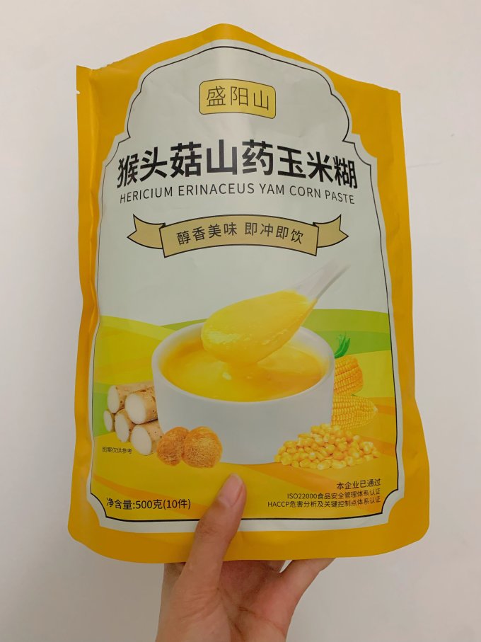 盛阳山其他冲饮