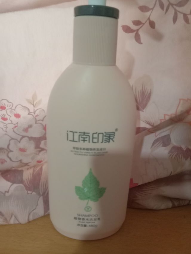 香水洗发水，去油去屑