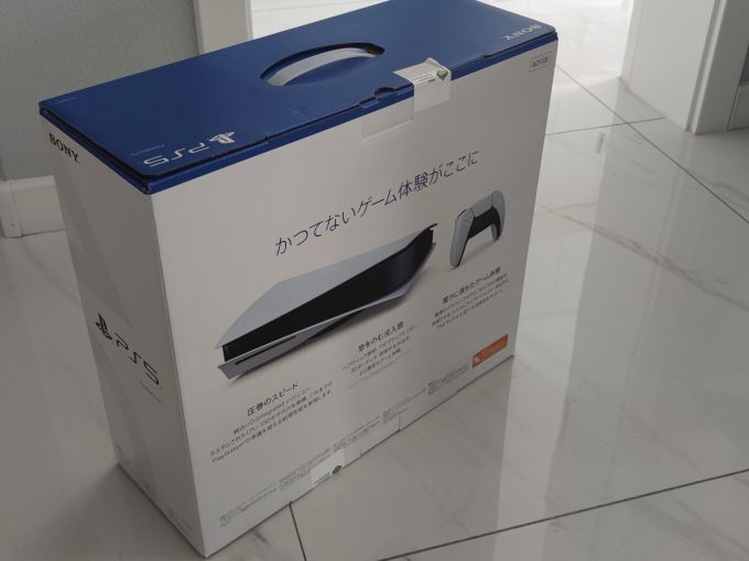 游戏机