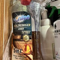 哇，地板亮的可以照镜子了