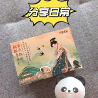 方便快捷的桃胶羹