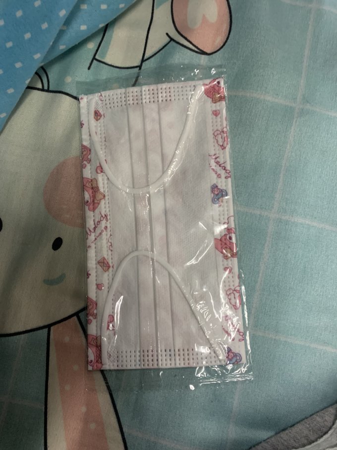 开品医用口罩