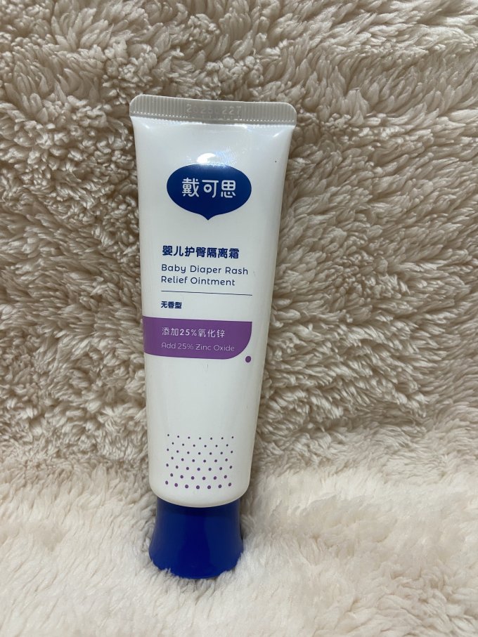戴可思宝宝护肤