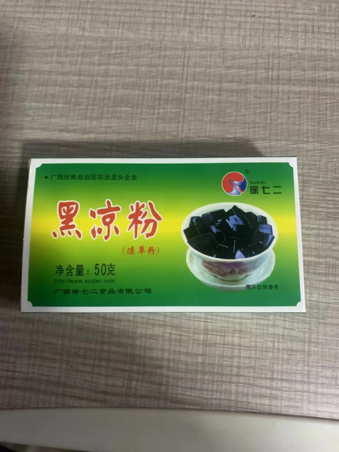 徐七二其他方便食品