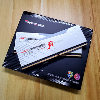 金百达 刃系列 DDR4内存条 8G＊2套条 