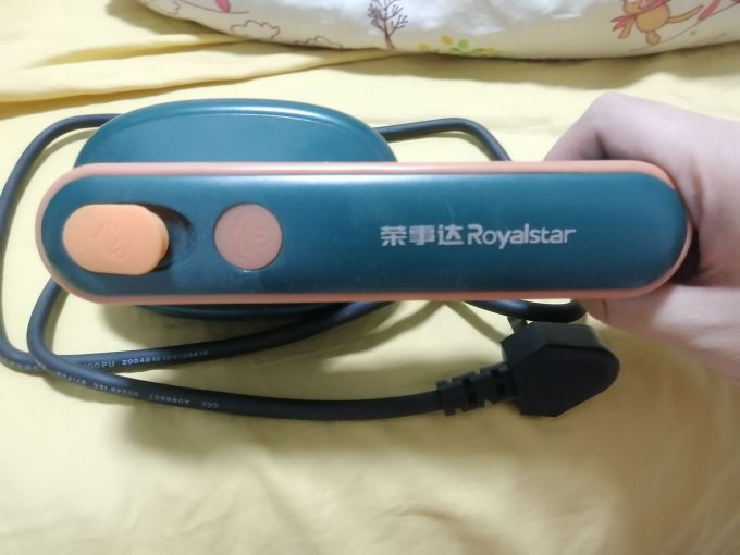 荣事达挂烫机