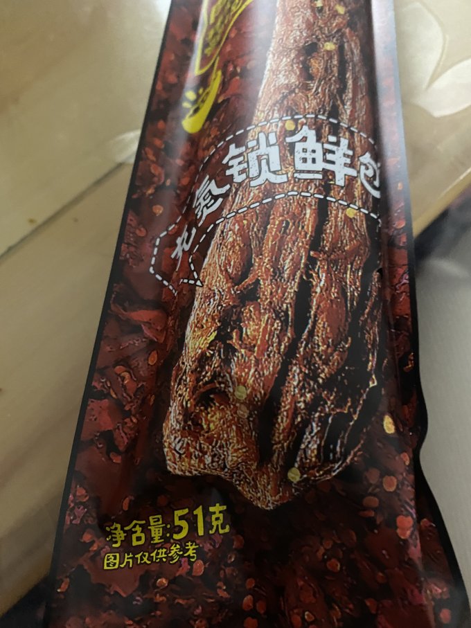 卤味觉醒鸡鸭零食