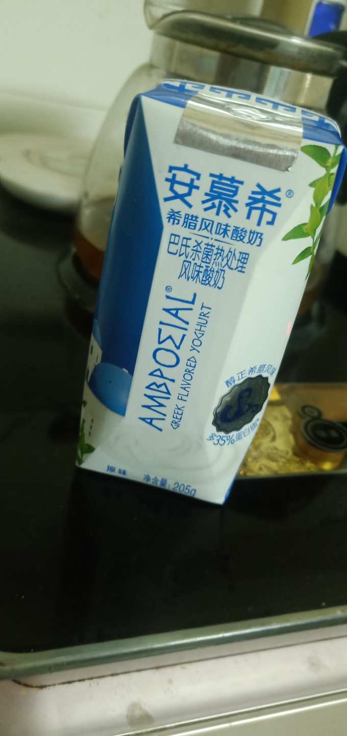 安慕希常温酸奶