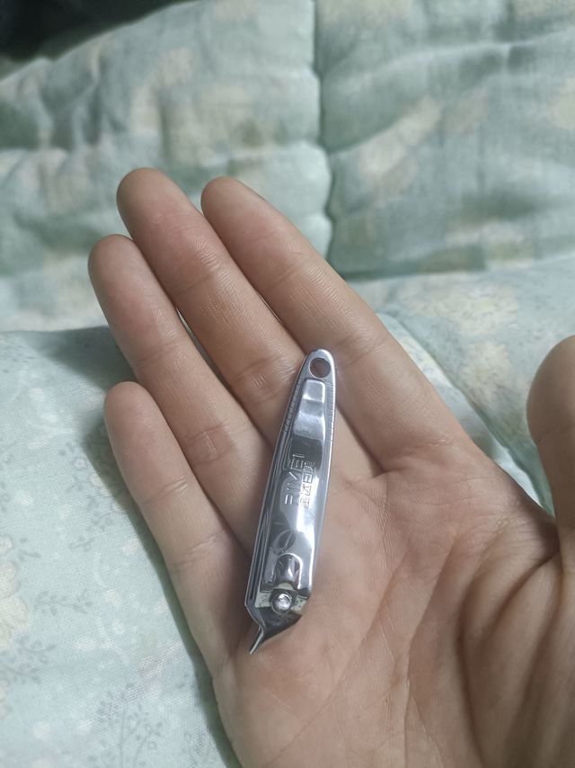 这个指甲剪不仅好看而且耐用
