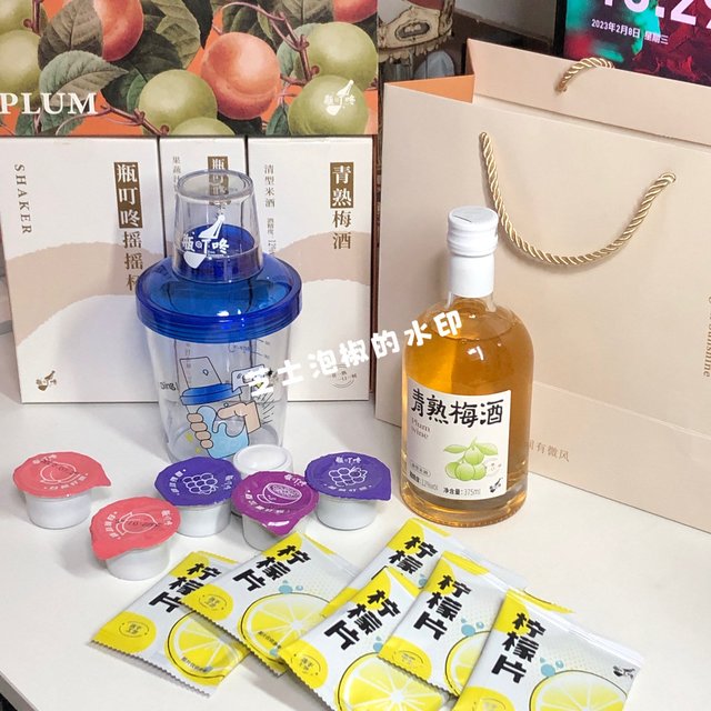 在家就能自己调鸡尾酒耶！