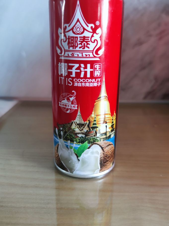 罐装瓶装生榨椰子汁