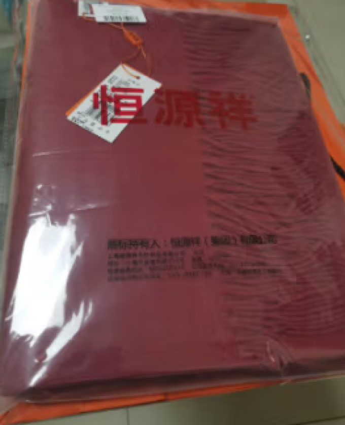 恒源祥女士丝巾/围巾/披肩