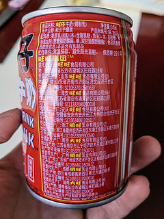 旺仔牛奶复原乳245ml*12罐