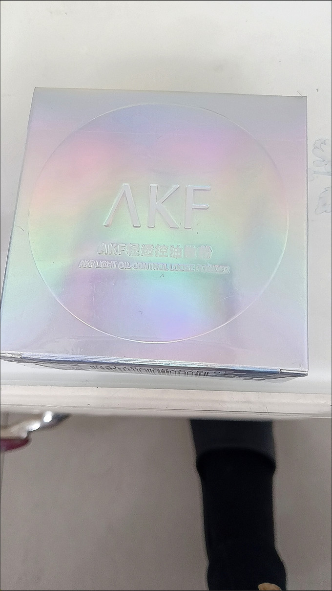 艾乐肤散粉蜜粉