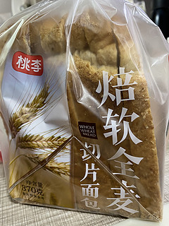 办公室必备零食之全麦面包