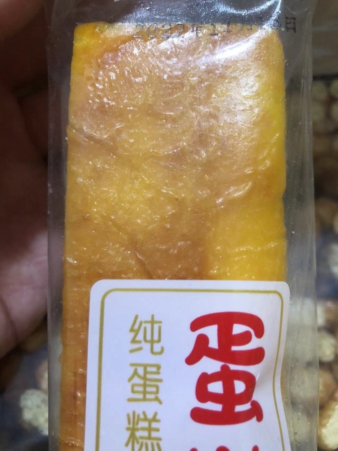 菲尔仕面包