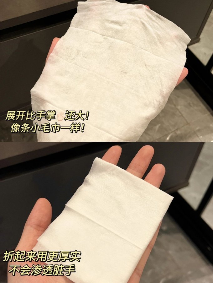 全棉时代居室清洁
