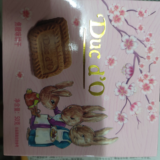 波特小姐饼干