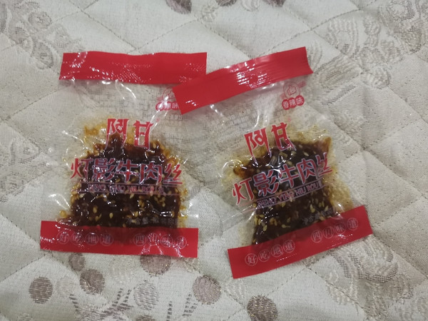 香辣酥脆牛肉丝（非素）