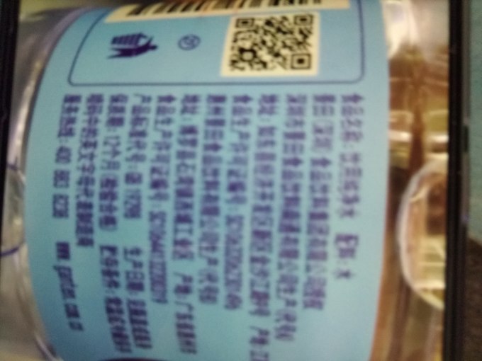 饮用水
