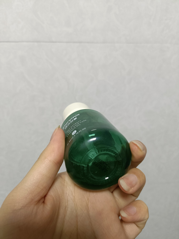 护发精油