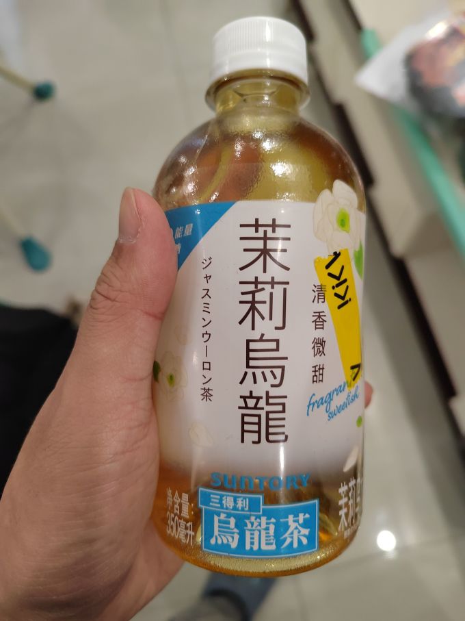 三得利茶类饮料