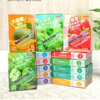 馨香园车用除臭香膏