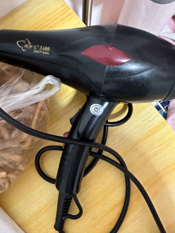 电吹风