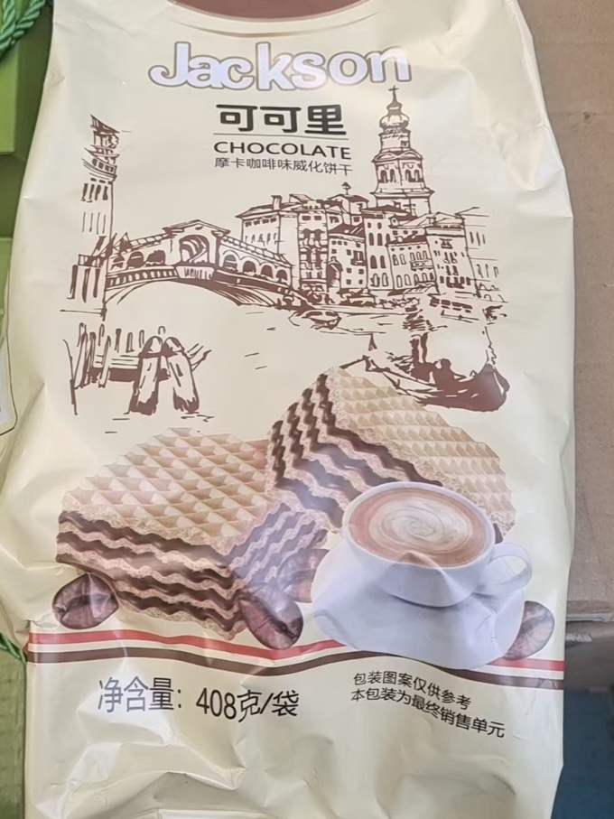 澳谷粒饼干