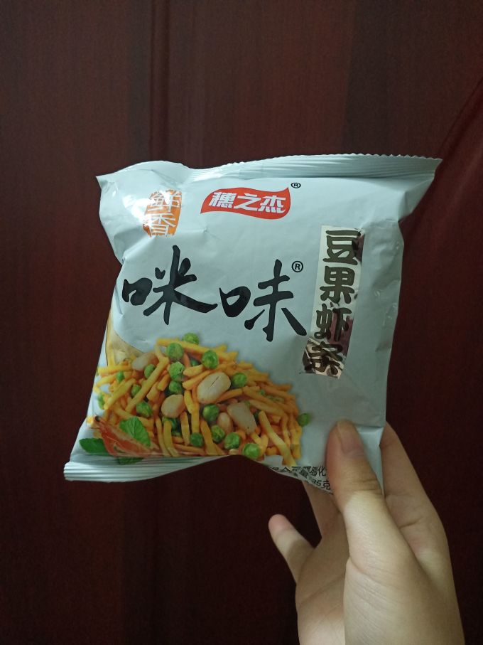 穗之杰膨化食品
