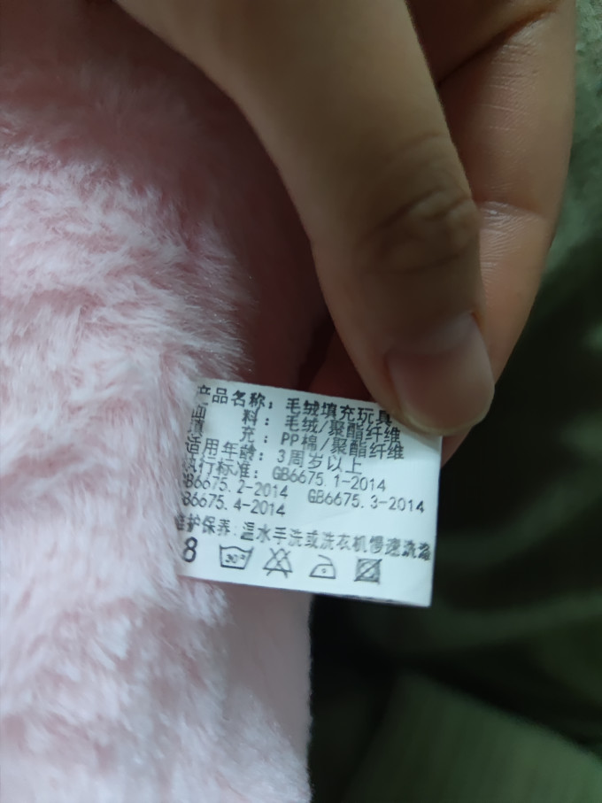 贝梦思特靠垫靠枕