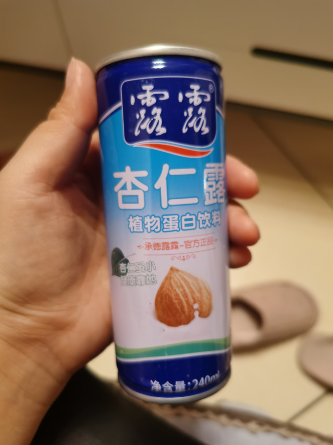 露露乳饮料