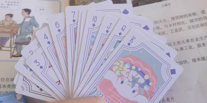 棋牌麻将
