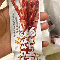 评价辣卤鸭脖零食！炫到嘴肿！