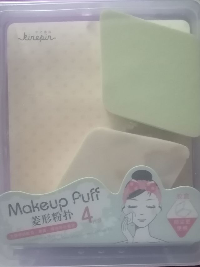 日常上妆小粉扑，非常适合学生党！